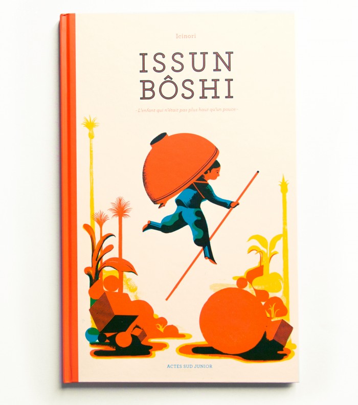 issun_boshi.jpg Thumbnail