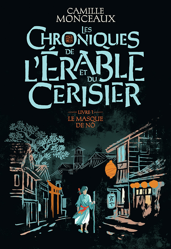 les_chroniques_de_lerable_et_du_cerisier_1.jpg Thumbnail