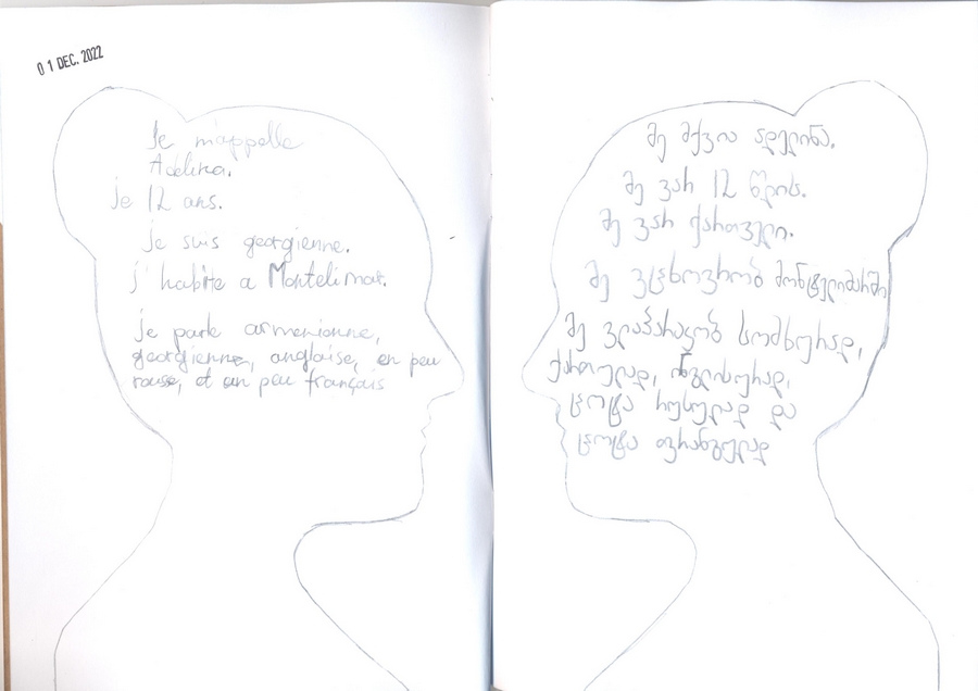 fle_adelina_01_001.jpg Thumbnail