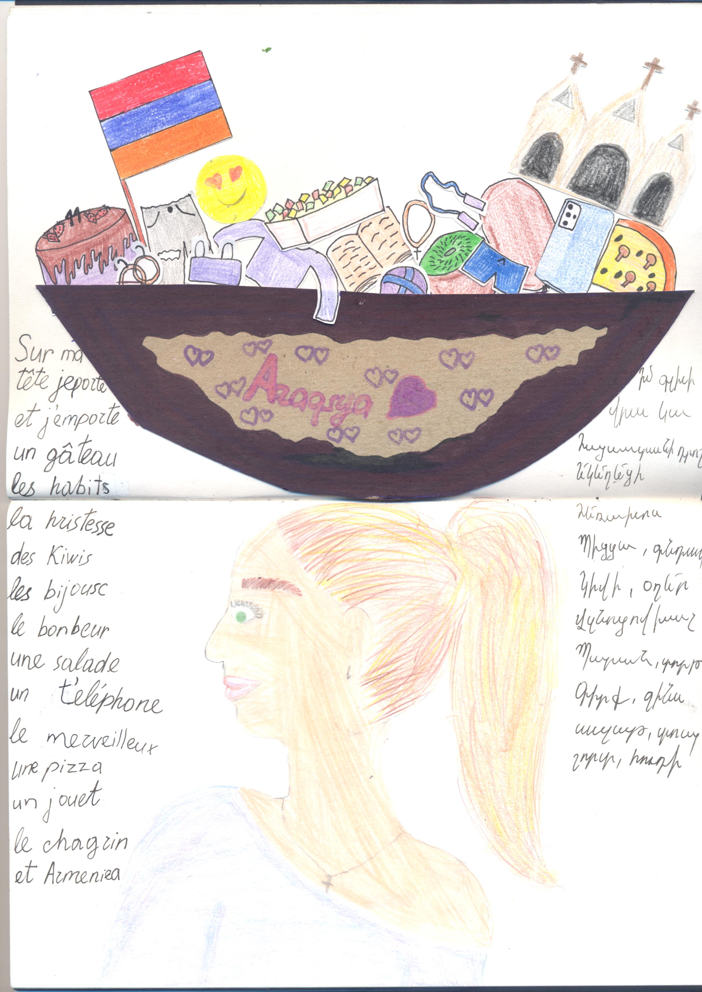 upeaa_04_001.jpg Thumbnail