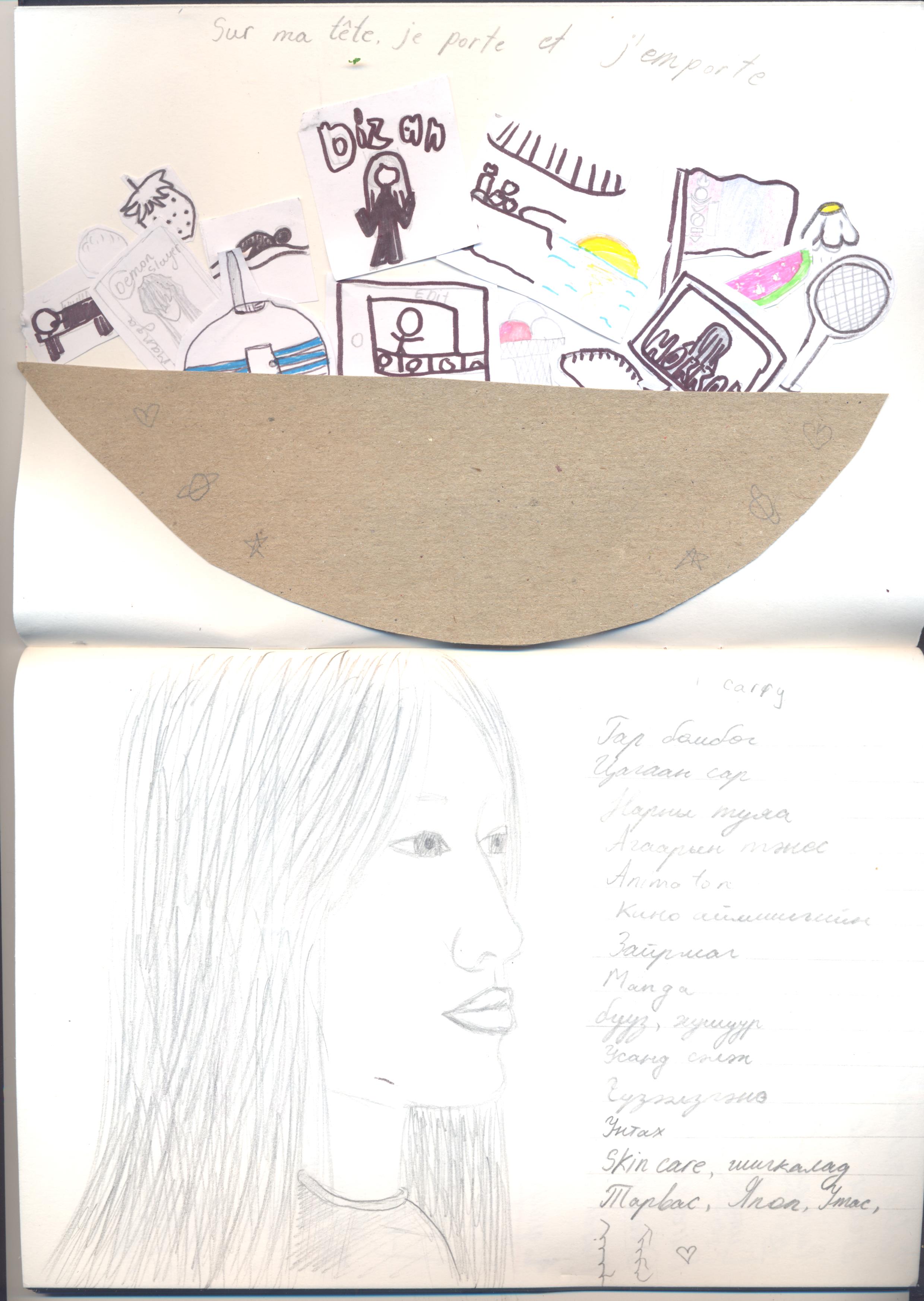 upeaa_08_001.jpg Thumbnail